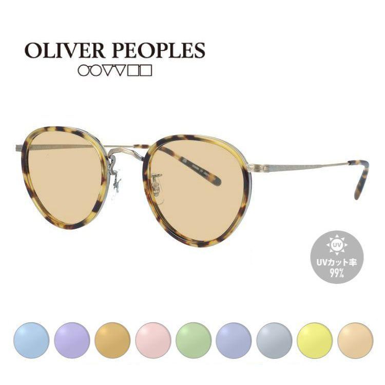 オリバーピープルズ サングラス オリジナルライト MP-2リミテッドエディション 雅 Oliver Peoples OV7940 DTB 46 メンズ レディース