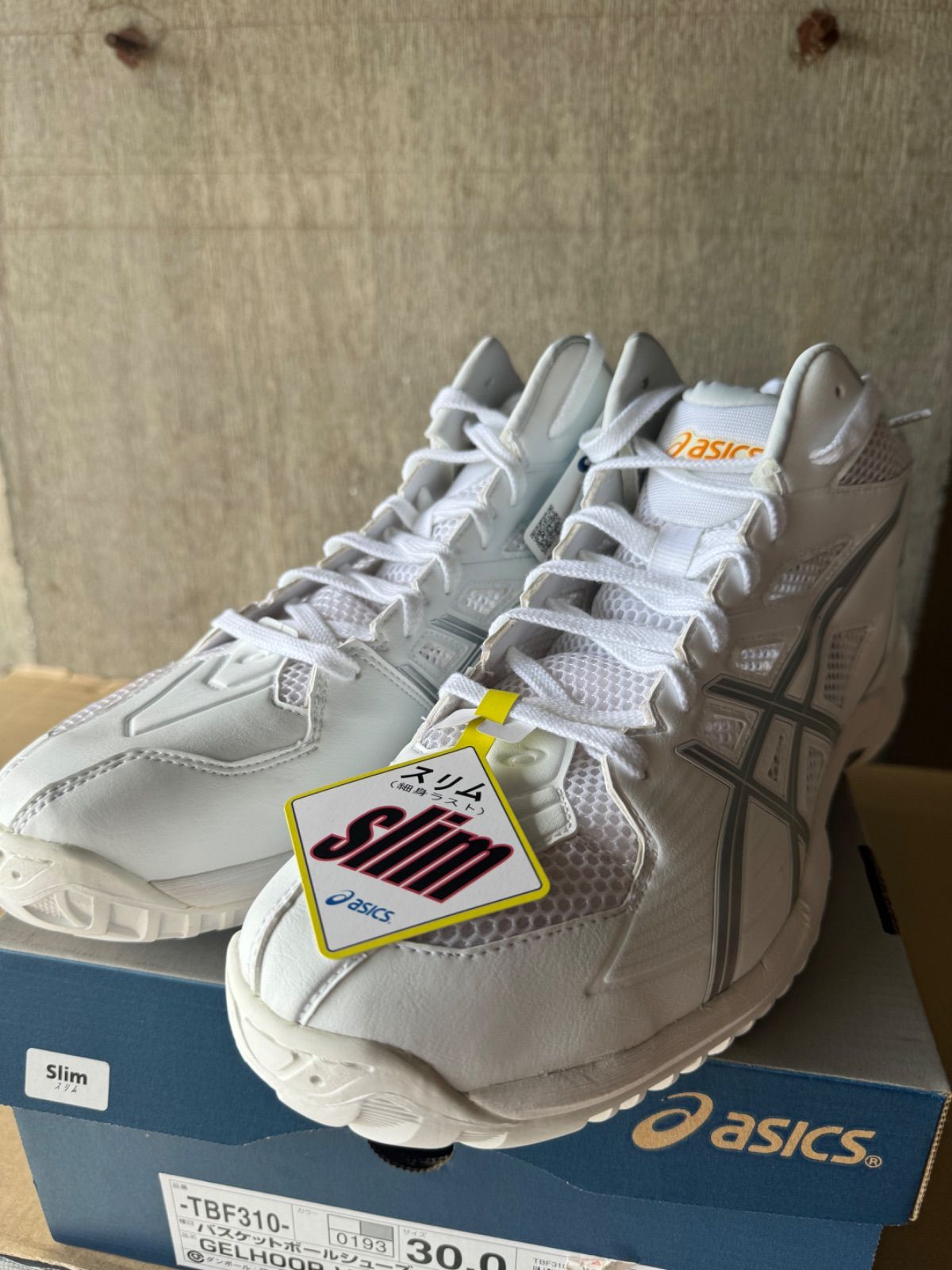 【赤字覚悟！期間限定セール！】定番ゲルフープ！箱付きデッドストック！使いやすいカラー！ ASICS GELHOOP V6 SLIM【TBF310-0193】29cm / 29.5cm