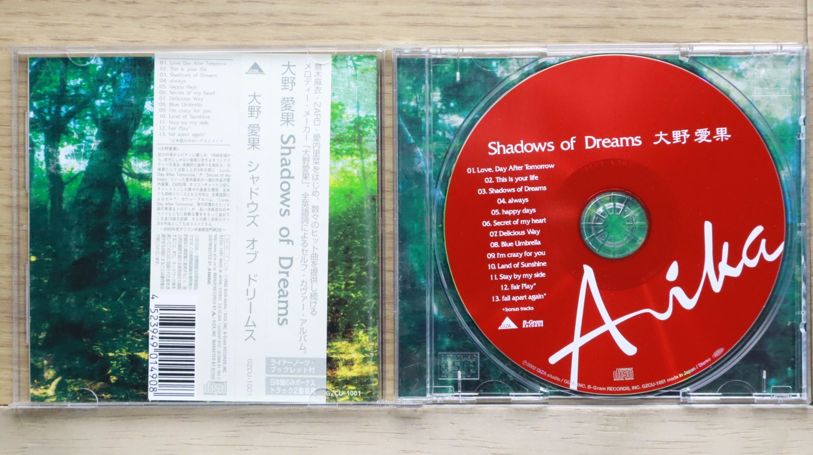 激レアグッズ 少女時代 VISUAL DREAMS 非売品 CD 国内盤CD☆ガール・ネクスト・ドア/girl next door□ Seeds of