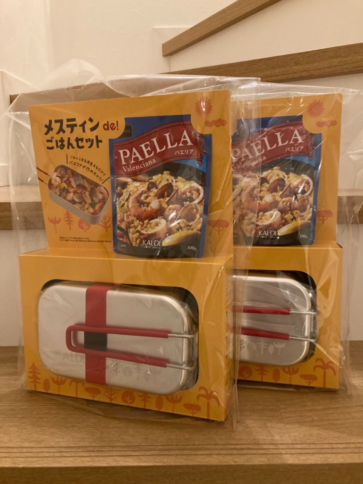 バーゲンで カルディ メスティン KALDI