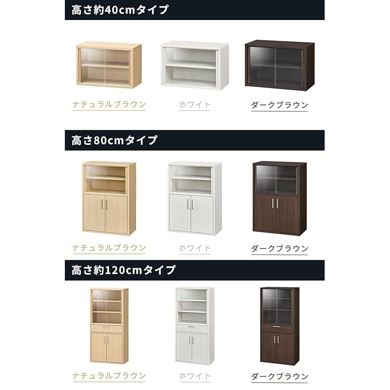 ホワイト 白木目