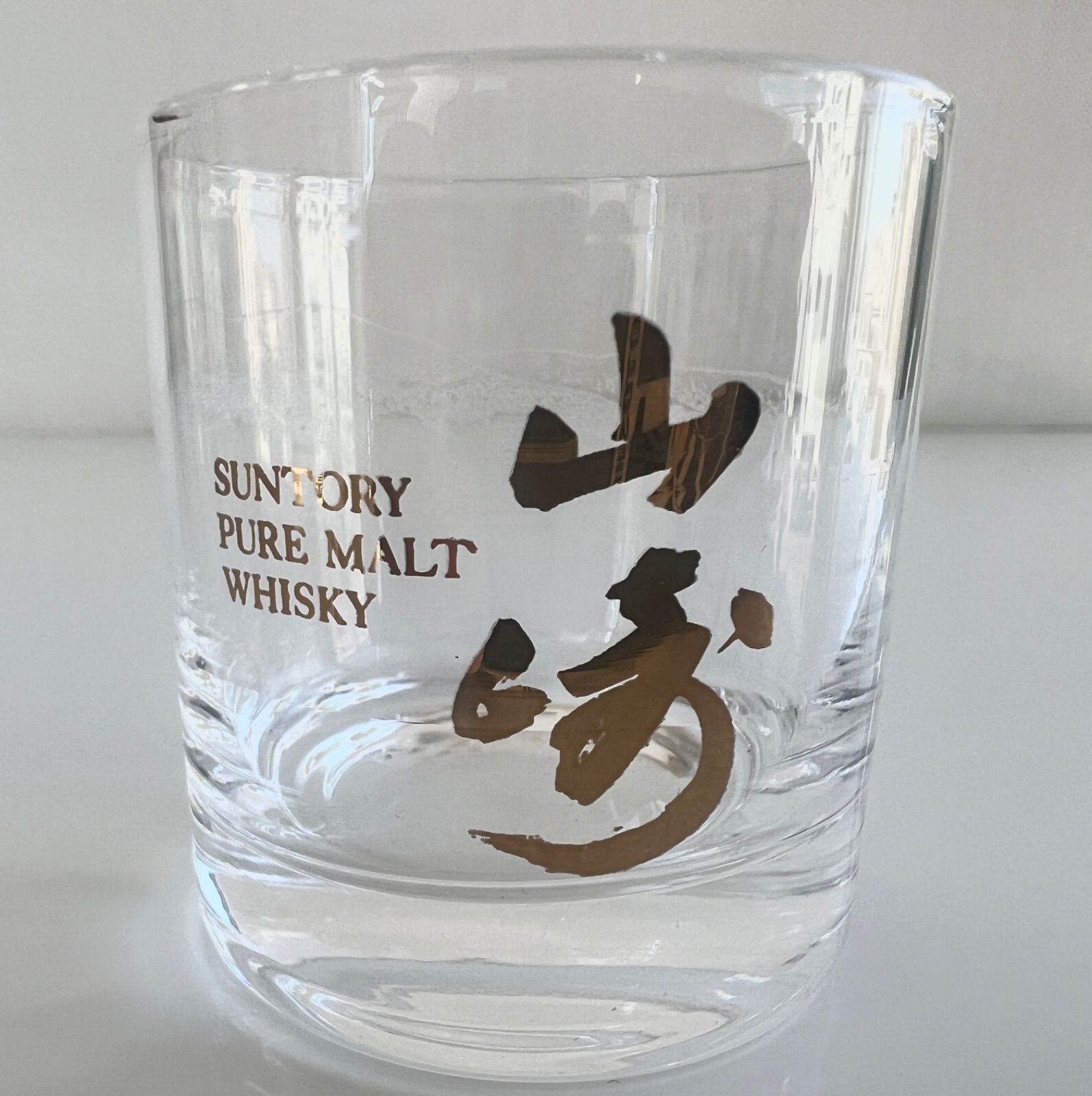 未使用】山崎 ウイスキー ショットグラス 透かし彫り 4個セット