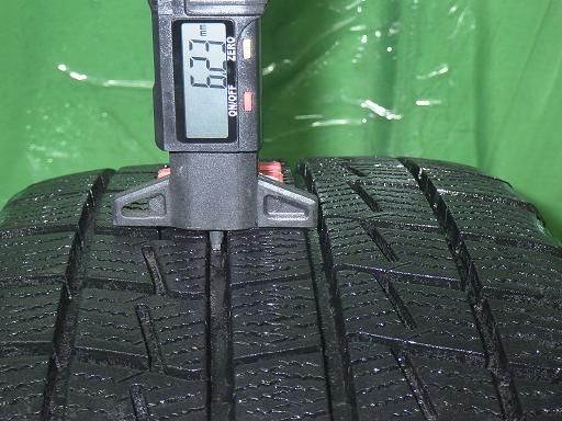 ディッシュ 16インチ