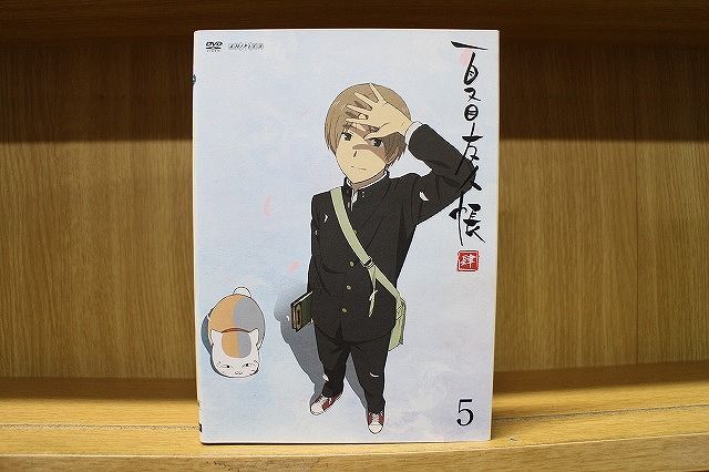 DVD 夏目友人帳 肆 全5巻 ※ケース無し発送 レンタル落ち ZV2310
