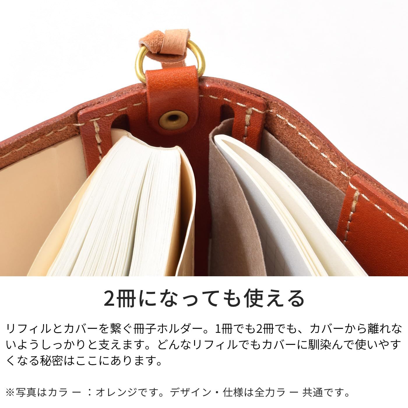 日本製 ブラック×黒糸