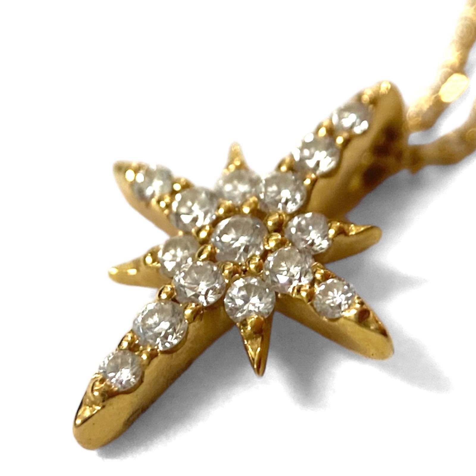 美品】STAR JEWELRY スタージュエリー クロッシングスター ダイヤモンドネックレス ペンダント K18 15P 0.06ct ゴールド -  メルカリ