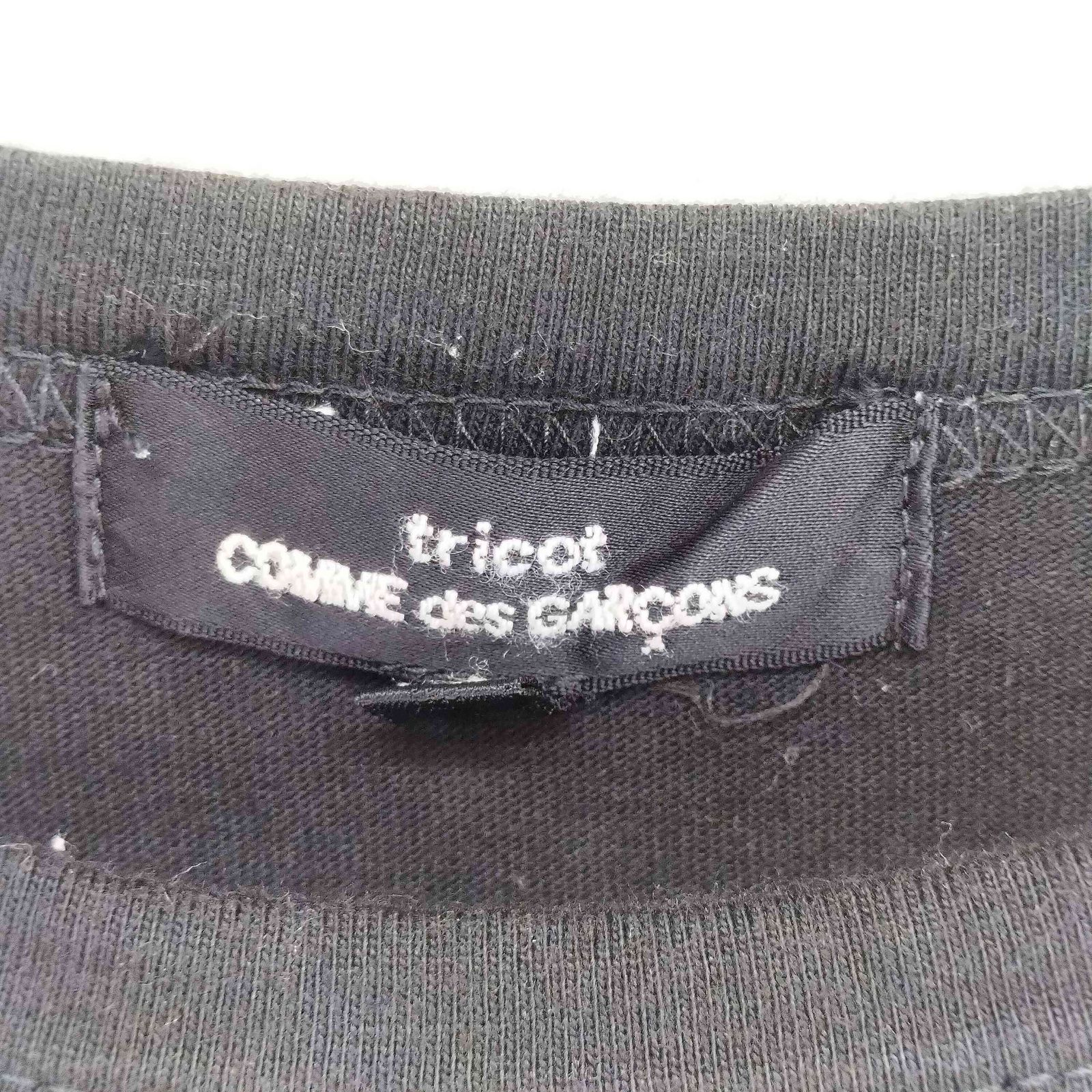 GARCONS AD2019