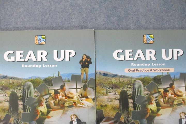 US27-008 AEON GEAR UP Roundup Lesson/Oral Practice＆Workbook 計2冊 CD6枚付 32M4D