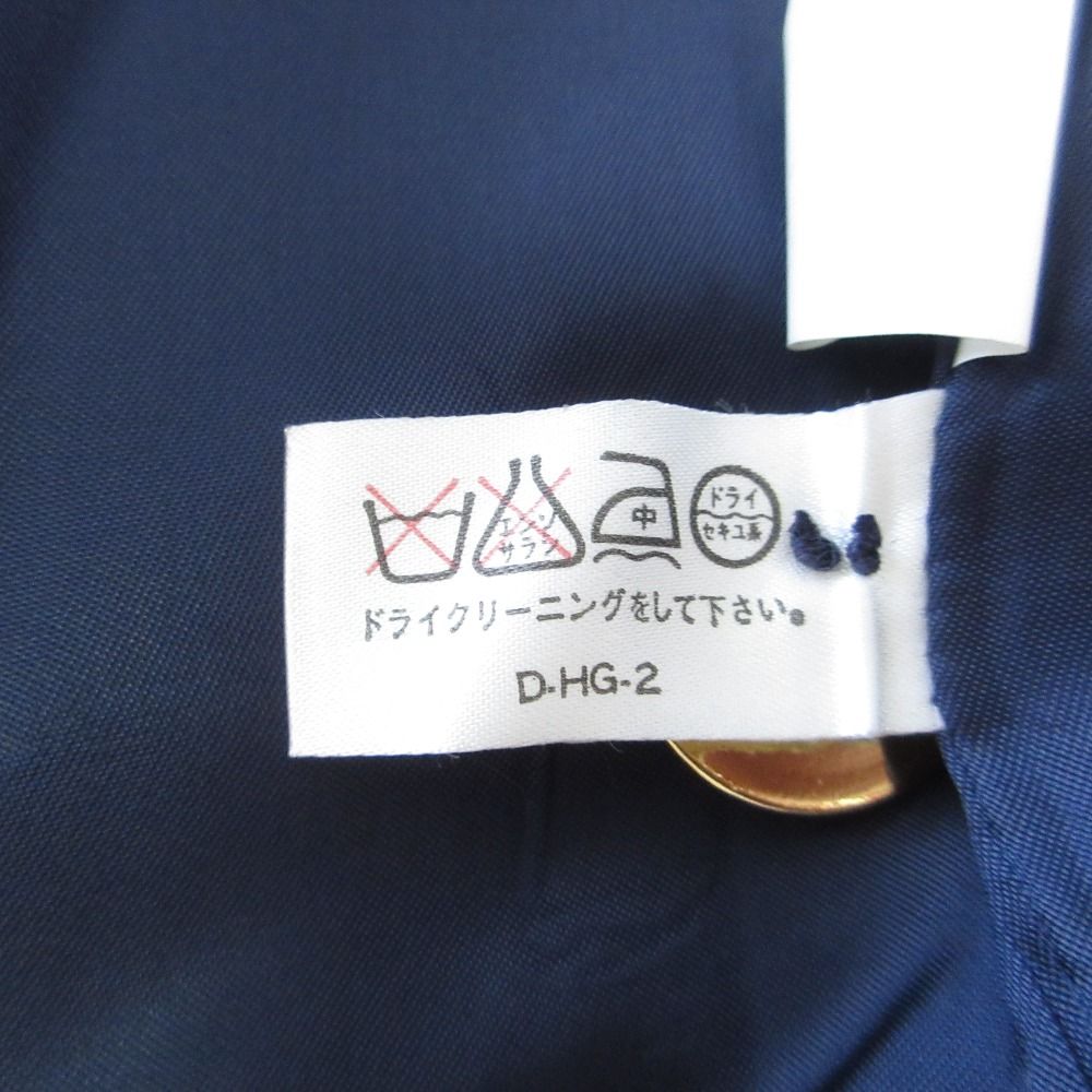 良品 LEONARD レオナール シルク デニム 刺繍 エンブロイダリー
