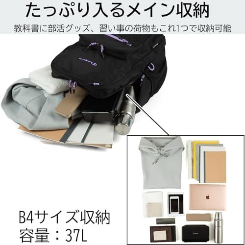 修学旅行 おしゃれ