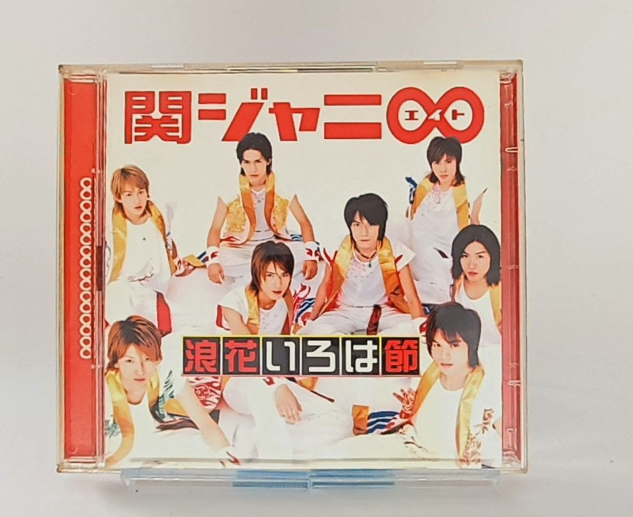 国内盤☆関ジャニ∞(エイト)/Kanjani Eight□ 浪花いろは節 □J-POP