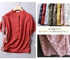 総柄 ガーゼ シャツ 夏 即購入OK レディース ガーゼシャツ 半袖