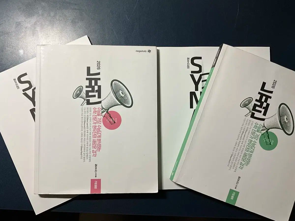 2026 ニューロン シナプス 数 1 2
