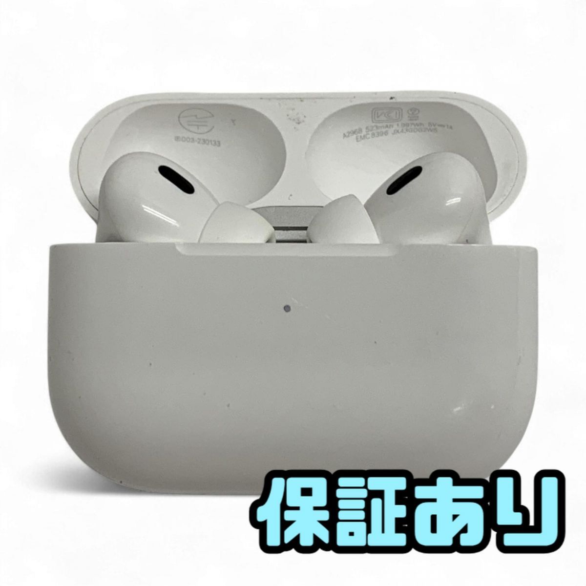 ワイヤレスイヤホン Apple アップル AirPods Pro 第2世代 A3047 A3048 A2968 タイプCモデル JMK868355相
