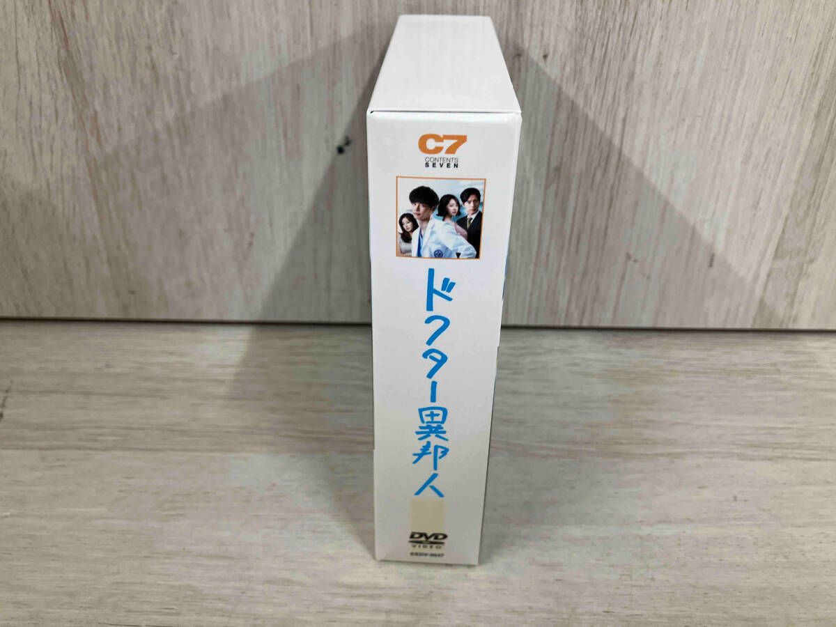 DVD ドクタｰ異邦人 スペシャルプライス版 コンパクトDVD-BOX(期間限定