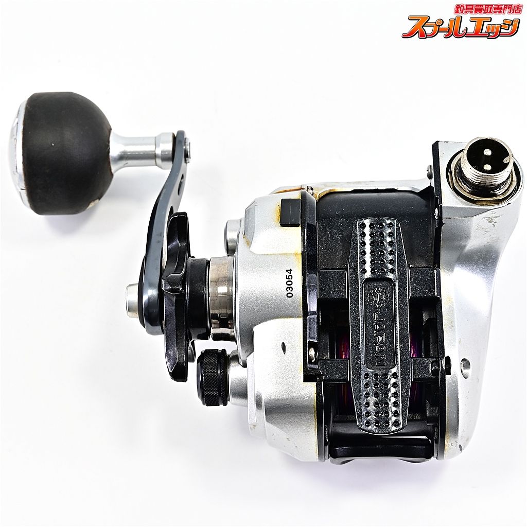 13フォースマスター 400