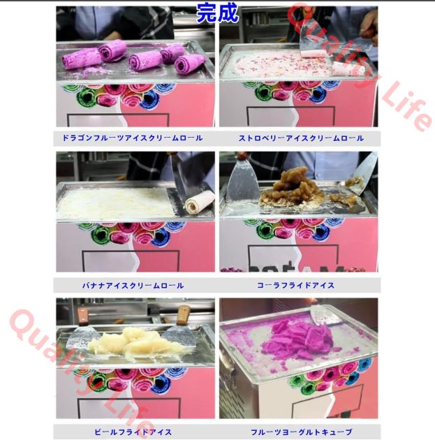 フライドヨーグルトロール機械 フライドアイスクリームロールメーカー