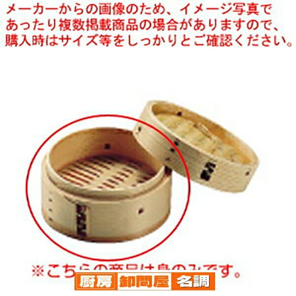 パンテラ コレクション フロア リプロダクト品 ルイスポールセン 2