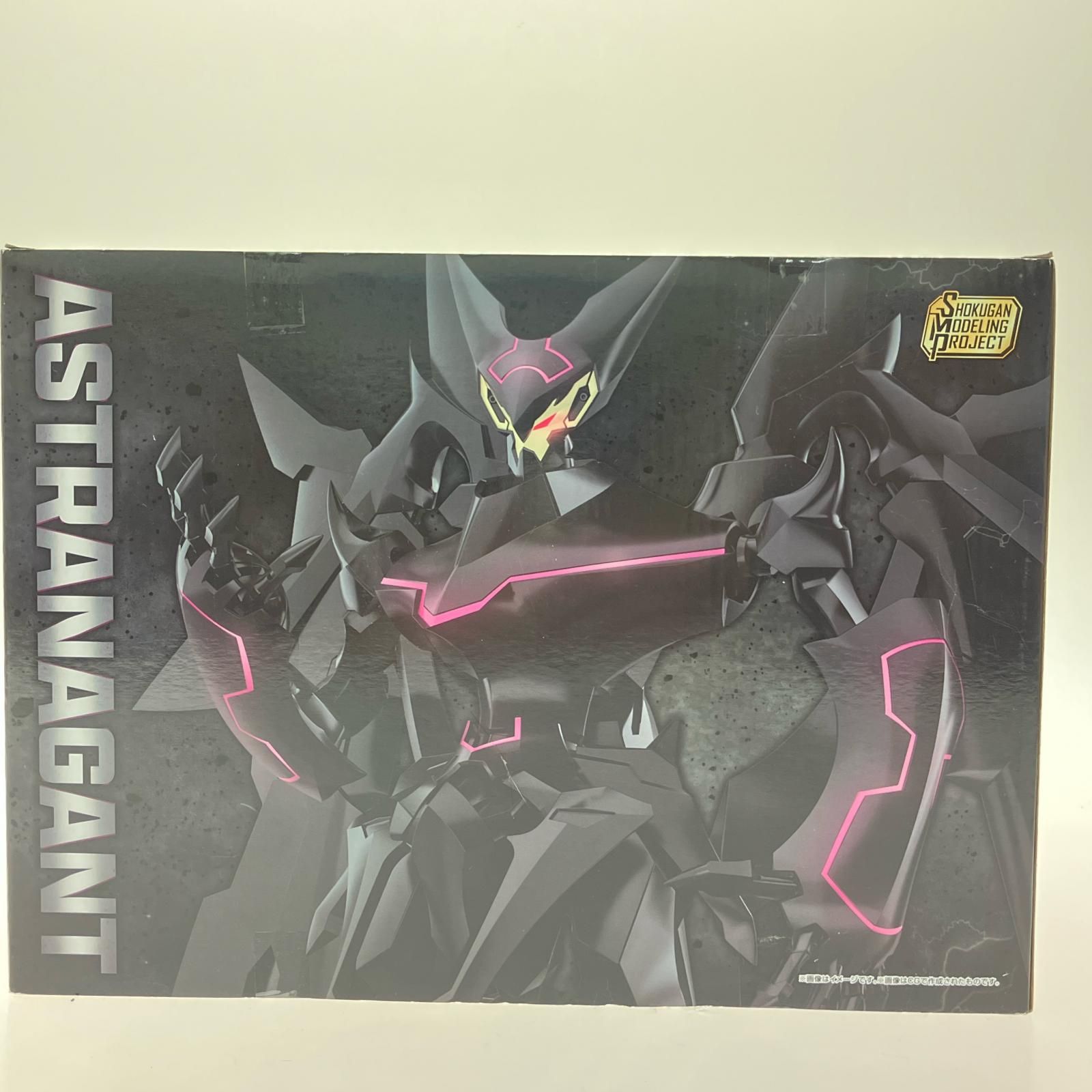 SMP スーパーロボット大戦OG アストラナガン【プレミアムバンダイ限定】 SMP [SHOKUGAN MODELING PROJECT] スーパーロボット大戦OG