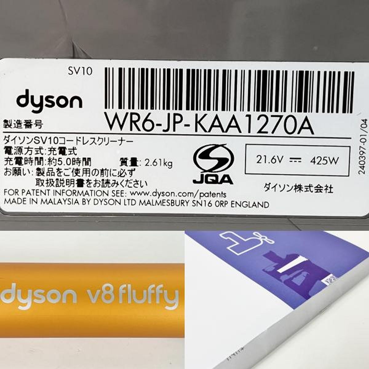 中国製レコードクリーナーVC10 vc-10 中国製レコードクリーナー