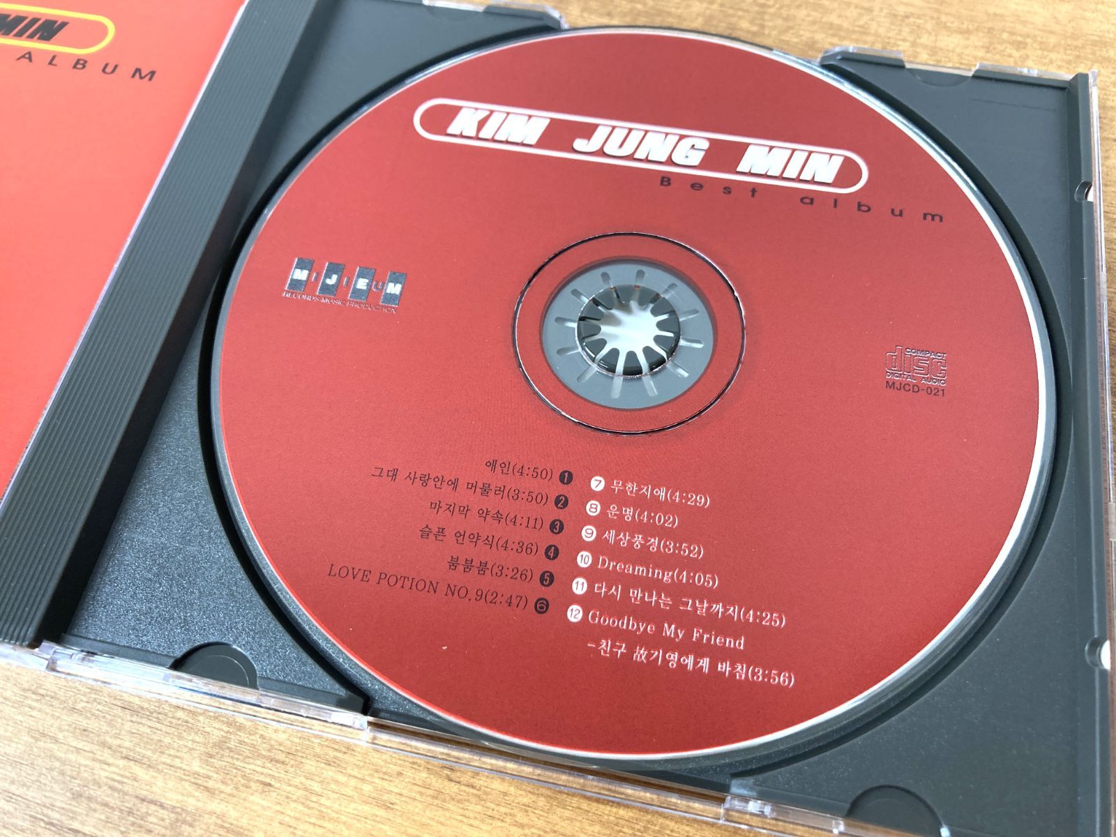 CD》キム・ジョンミン ベスト(韓国盤) best album KIM JUNG MIN - メルカリ