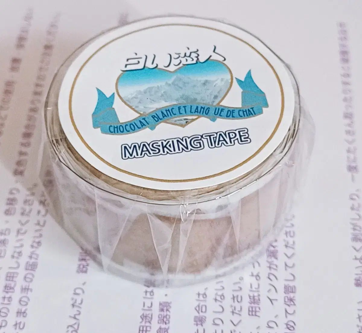 お菓子 型抜き