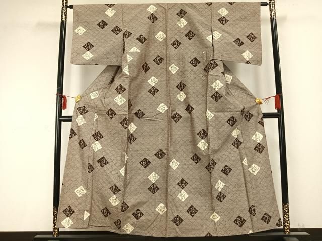 平和屋着物▽上質な紬　単衣　菱文　正絹　逸品　AABC0311fy 平和屋着物▽上質な紬 単衣 菱文 正絹 逸品 AABC0311fy