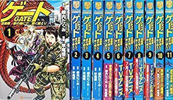 (未使用･未開封品)ゲート 自衛隊 彼の地にて、斯く戦えり コミックセット (アルファポリスCOMICS) [マーケットプレイスセット]