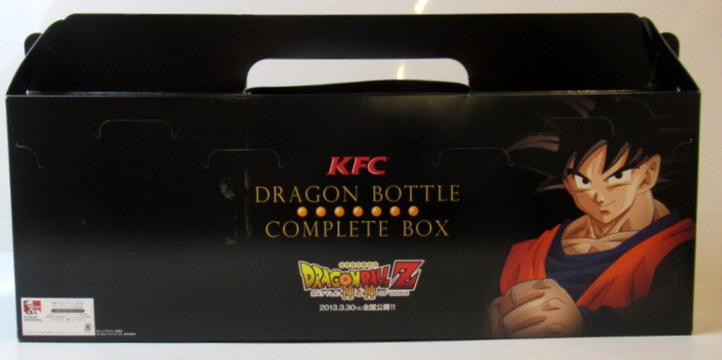 KFC ドラゴンボトル コンプリートBOX