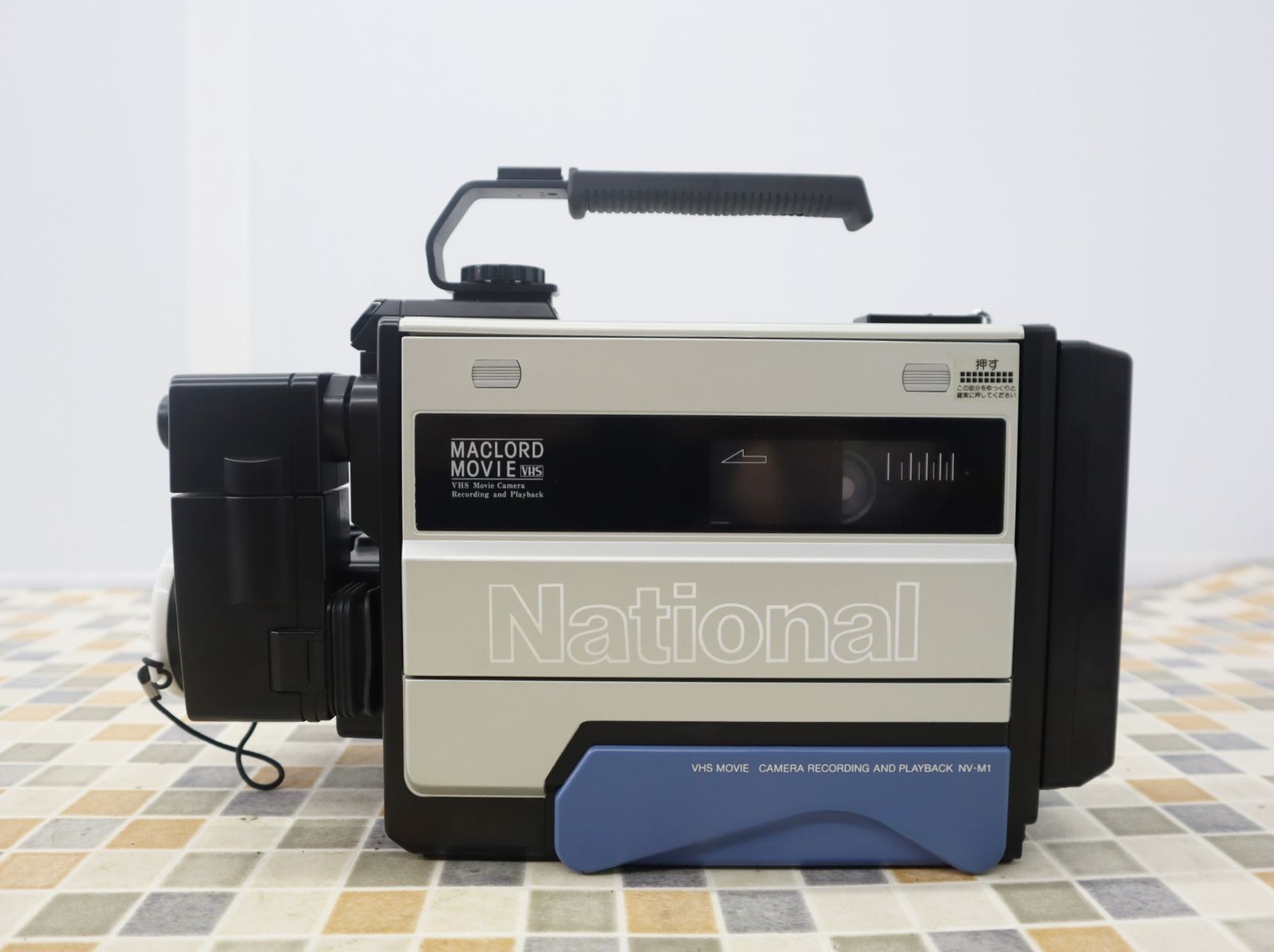 福袋セール Mational National ナショナルマックロードムービー AG-200 