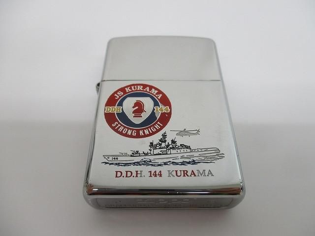 【レア】護衛艦 くらま zippoライター zippo ジッポライター D.D.H.114 KURAMA 護衛艦くらま - メルカリ