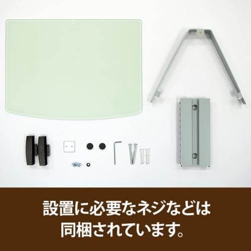 新品 壁掛けシェルフ TVセッター シェルフ PL211 シルバー - メルカリ