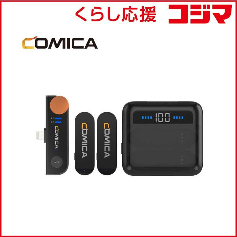 未開封 COMICA 2.4G デュアルチャンネル ミニワイヤレスマイク ライトニング ブラック VimoS-MI-B ♥ 送料無料