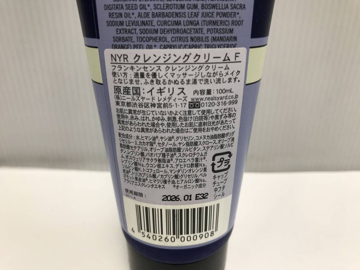 ウォーター など