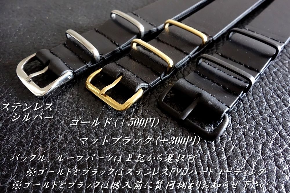 楽天市場】natoベルト 22mm レザーの通販
