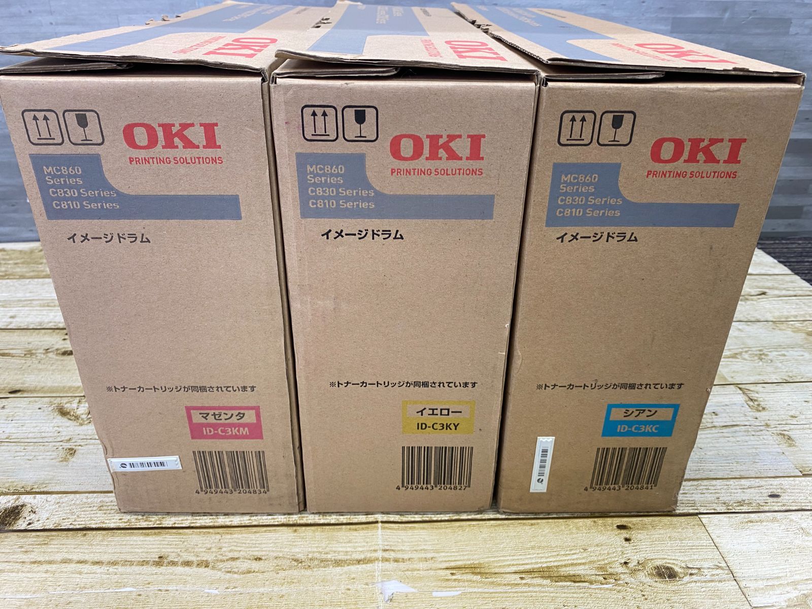 Y1003 OKI 沖 イメージドラム ID-C3K ３色セット マゼンタ イエロー シアン