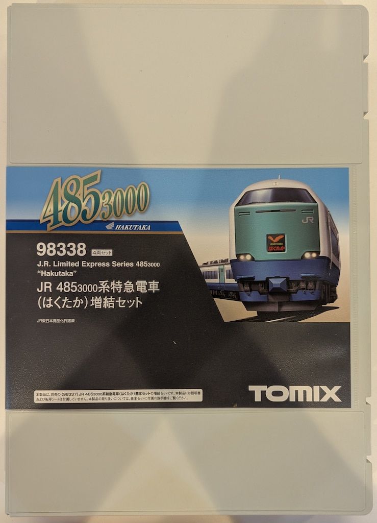 TOMIX Nゲージ JR 485-3000系 特急電車 (はくたか) 増結セット (4両