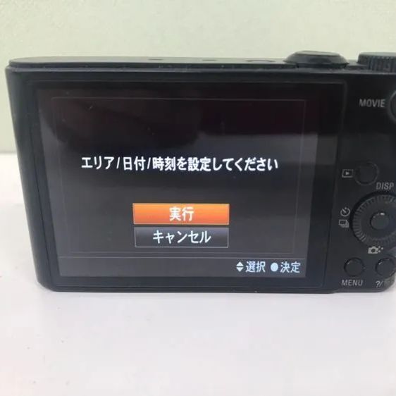 カメラ 【ジャンク品】SONY(ソニー) デジタルカメラ Cyber-shot DSC