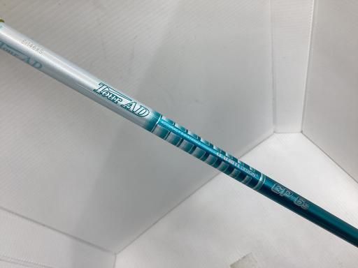 GP-6 フレックスS