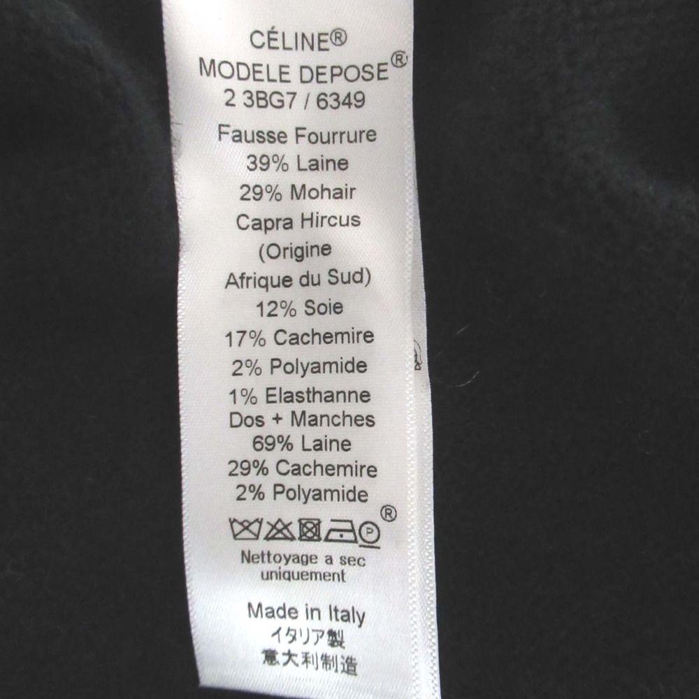 美品 CELINE セリーヌ フィービー期 シルクカシミヤブレンド 長袖 クルーネック モヘヤニット セーター Lサイズ ブラック レディース 古着 中古 CELINE - 美品 CELINE セリーヌ フィービー期 シルクカシミヤ