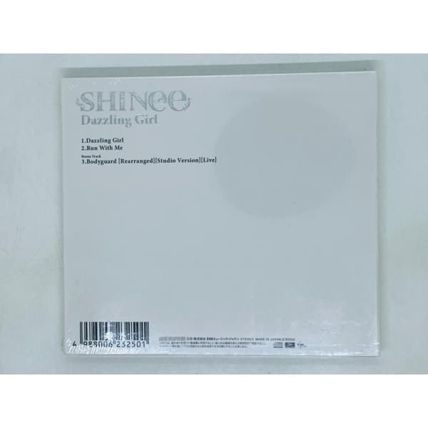 Dazzling Girl SHINee 初回盤新品未開封b 初回生産限定盤 B<br>[Dazzling Girl] - SHINee OFFICIAL WEBSITE