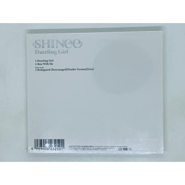 CD SHINee Dazzling Girl / 初回限定盤B 未開封 Z43 - TOTAL CD SHOP