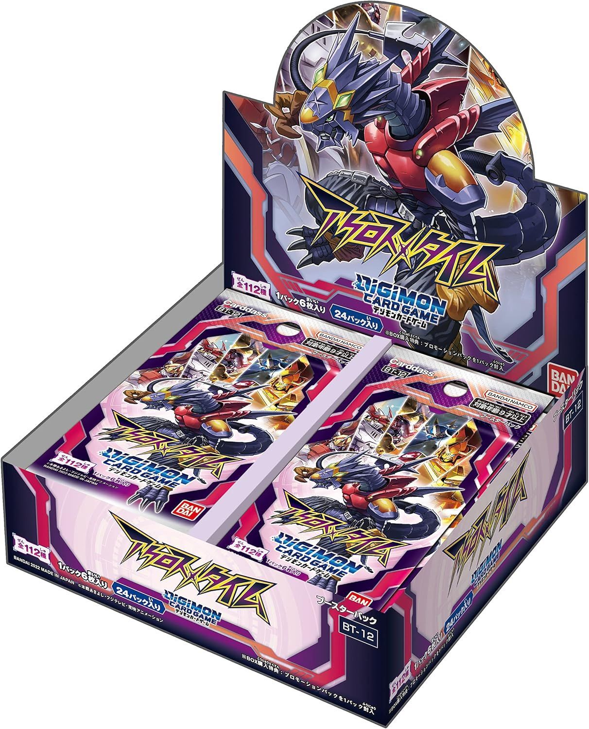 TRK-0071 バンダイ BANDAI デジモンカードゲーム ブースターパック アクロス タイム BT-12 BOX 24パック入