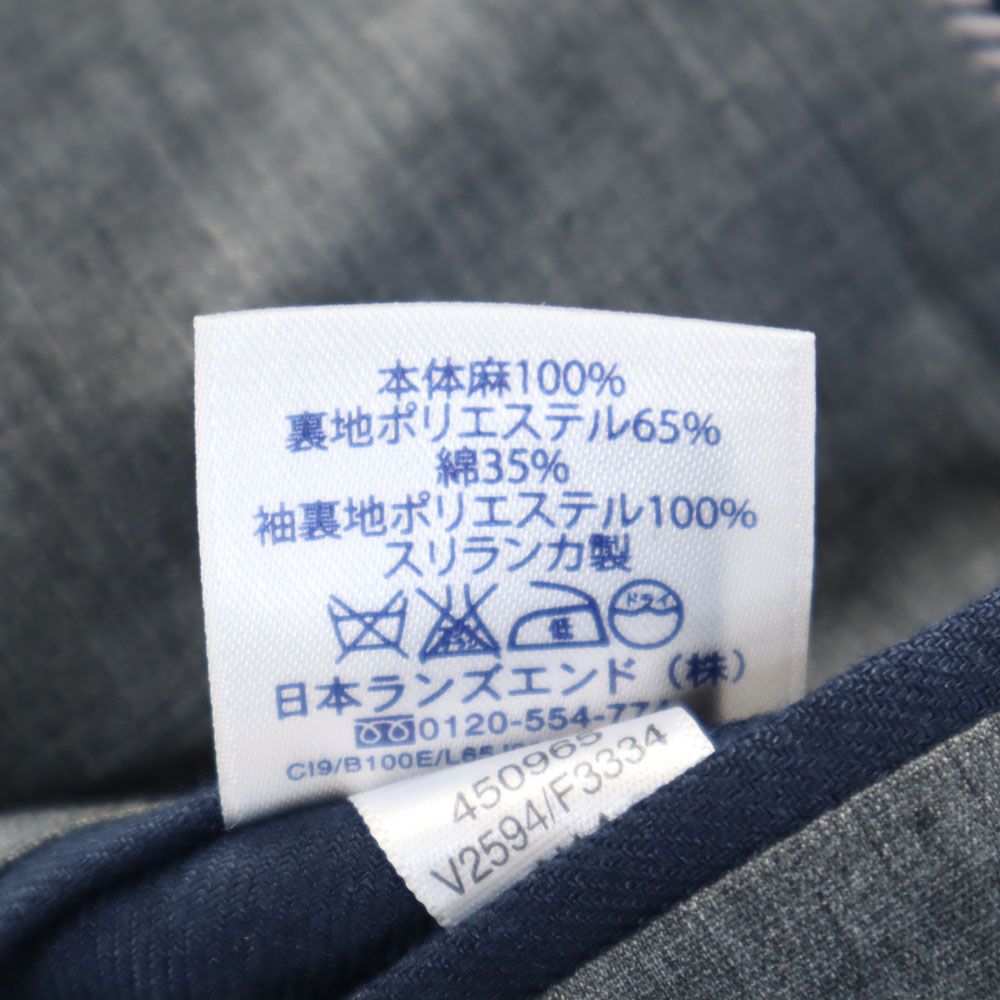 ランズエンド リネン100％ テーラードジャケット AB5 ネイビー