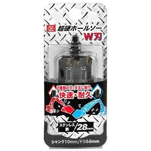 Ｗ刃 STH-28