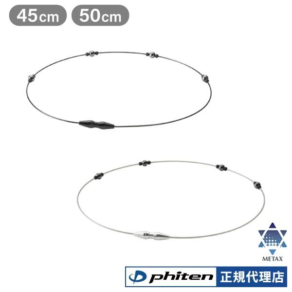 資料集・歴史】十六・十七世紀における九州陶磁をめぐる技術交流