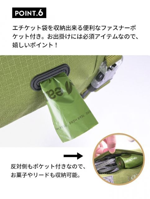 おしゃれ
