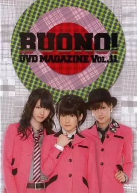 DVD「Buono! DVD MAGAZINE Vol.11」DVDマガジン 嗣永桃子/夏焼雅/鈴木
