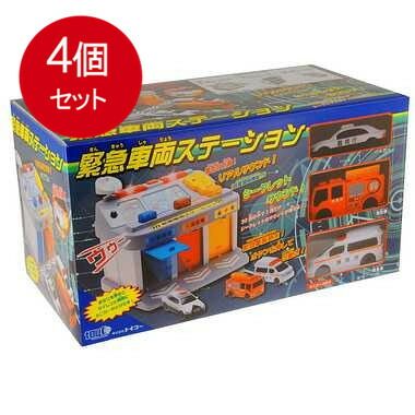 新品】ハセガワ フォードフォーカスRS WRC 04 2004年 1/24