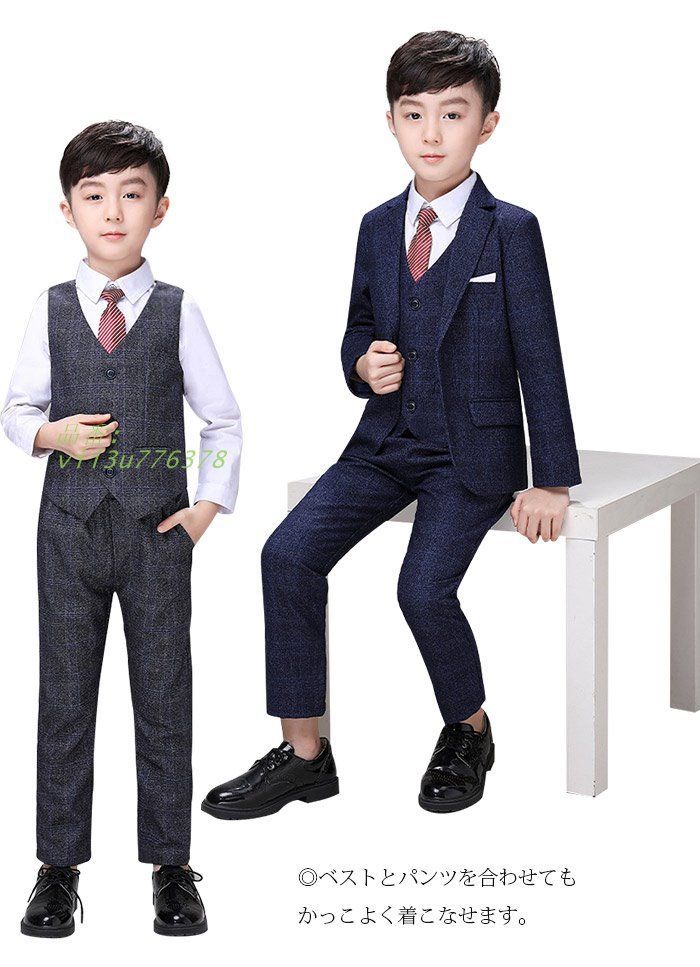 スーツ 男の子